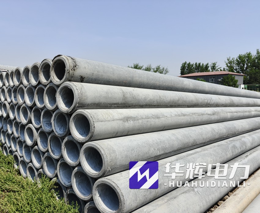 河源12米水泥电线杆