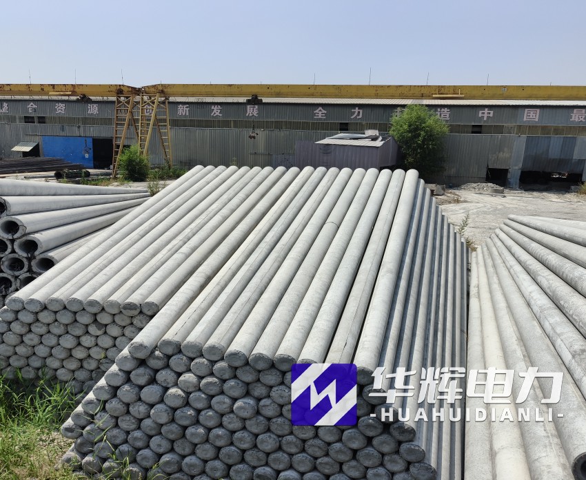 河源15米水泥电线杆